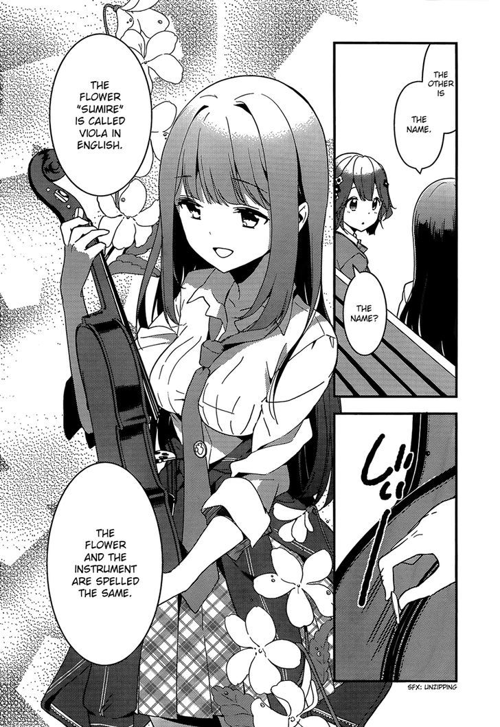 Komori Quintet! - Chapter 2 : The Flower's Name