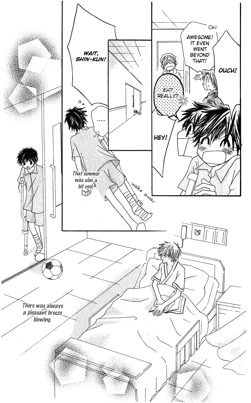 Shounen Chuudoku - Chapter 4 V2 : [End]