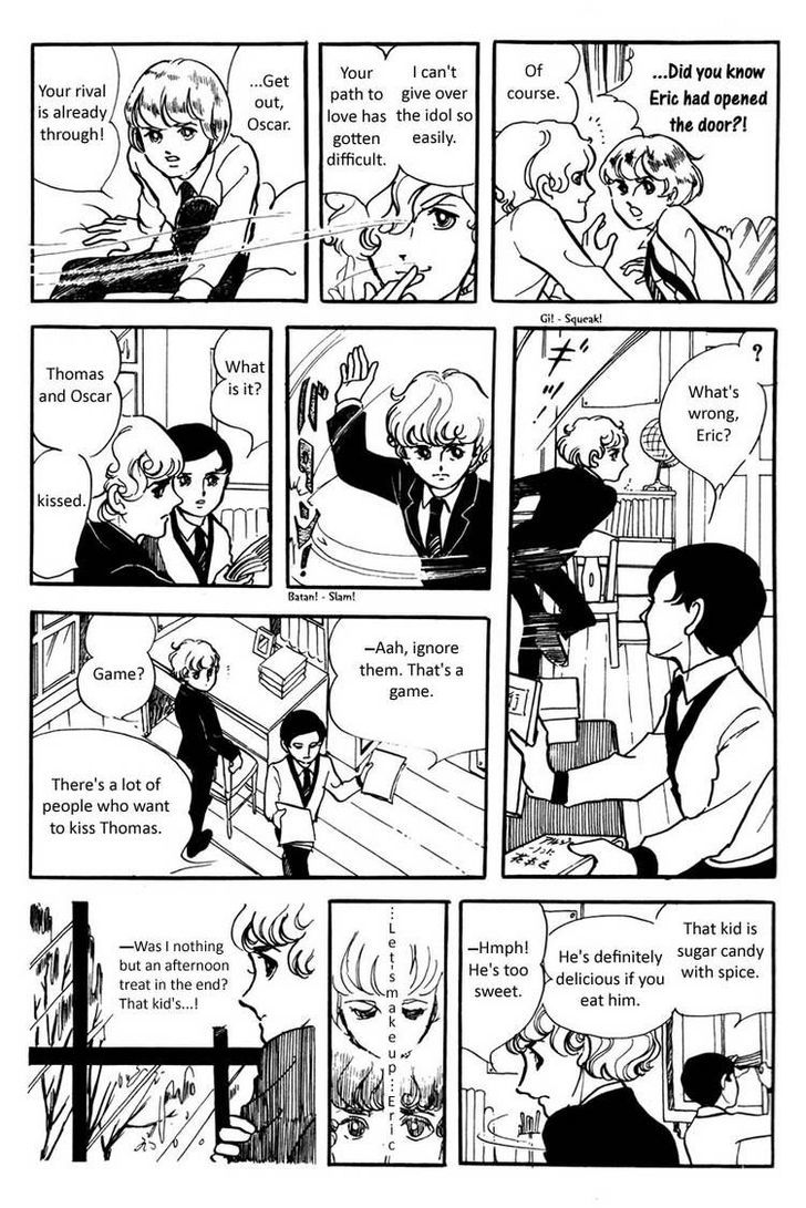 Juuichigatsu No Gimnasium - Vol.1 Chapter 1