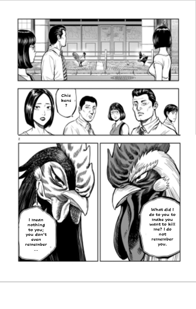 Rooster Fighter - Chapter 7: Revenge Is Never As Good Expected, Catch The Rooster And His Feathers