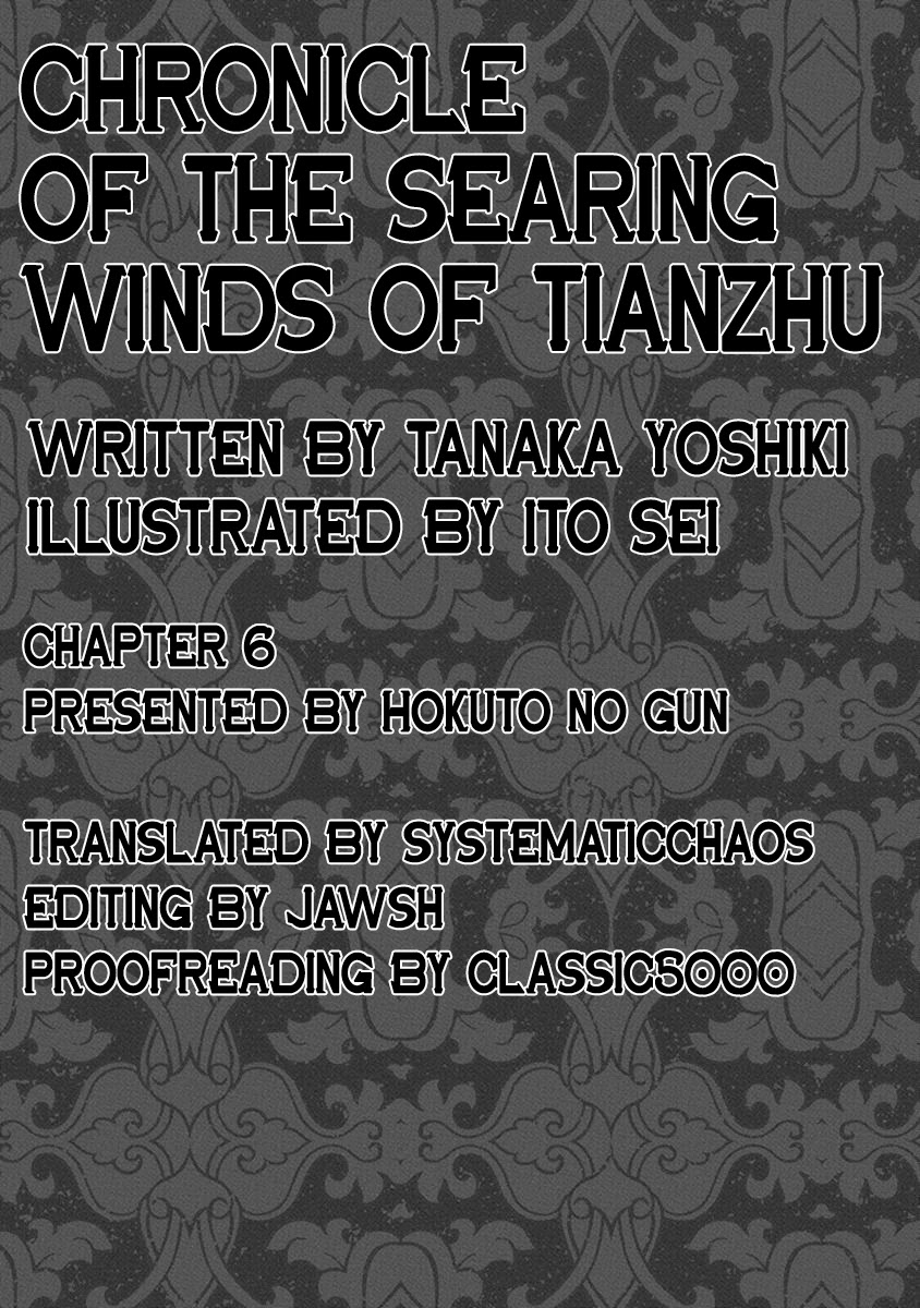 Chronicle Of The Searing Winds Of Tianzhu - Chapter 6