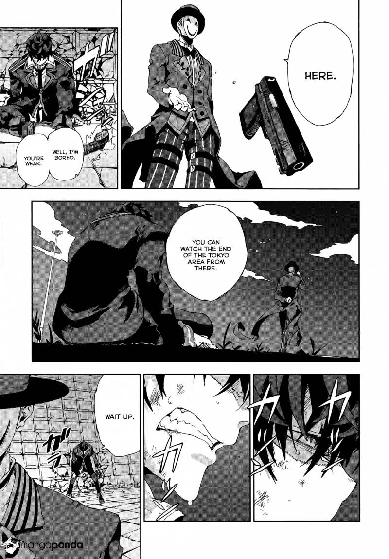 Black Bullet - Chapter 13 : What It Means To Believe