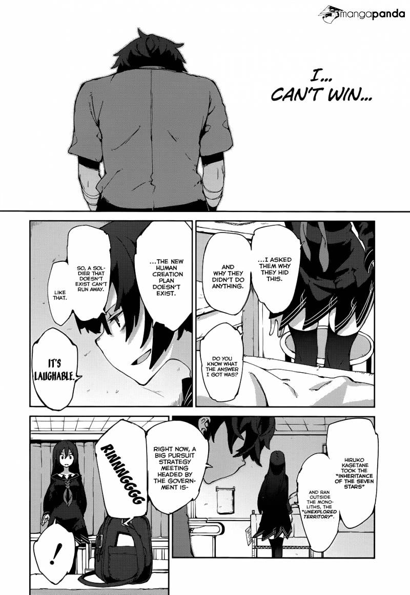 Black Bullet - Chapter 9 : At The End Of Hesitation