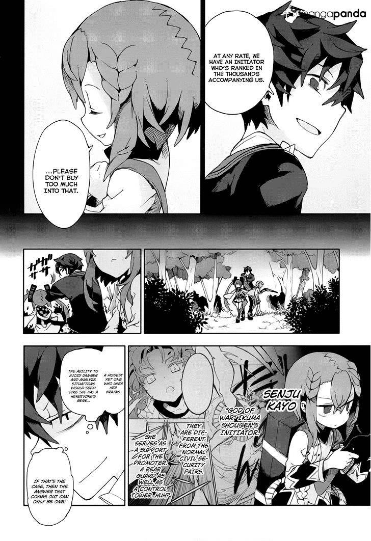 Black Bullet - Chapter 11 : Senju Kayo