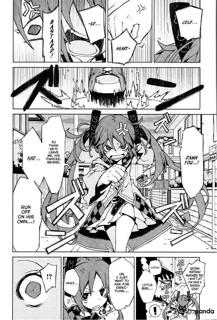 Black Bullet - Chapter 2 : Tendou Civil Security Company