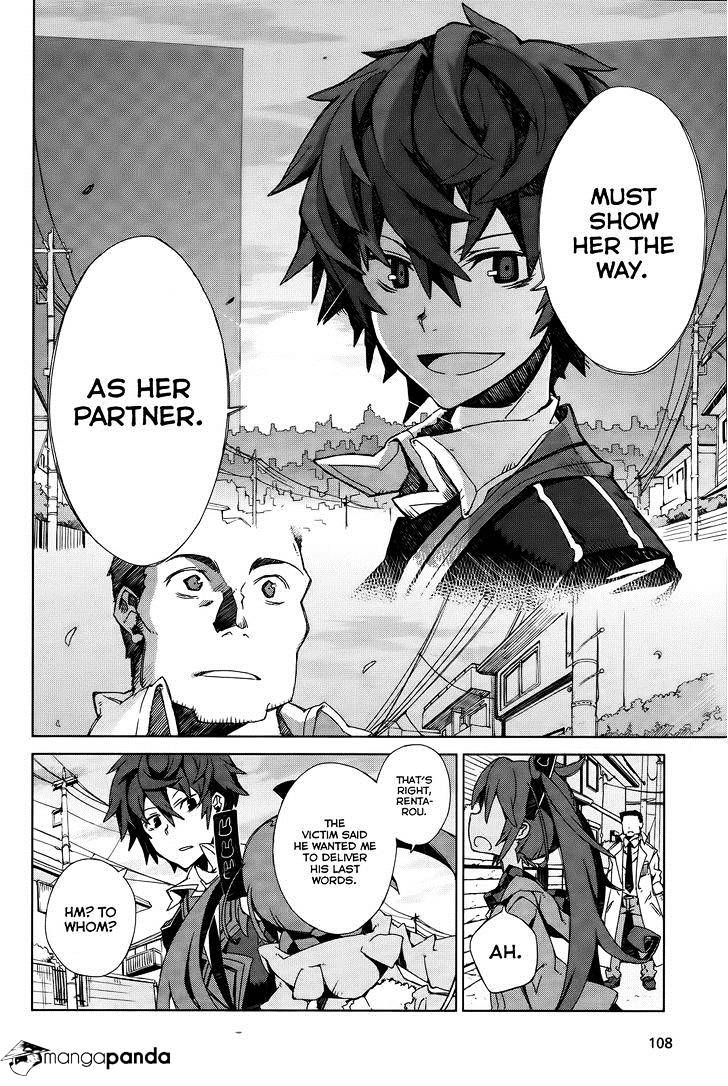 Black Bullet - Chapter 2 : Tendou Civil Security Company