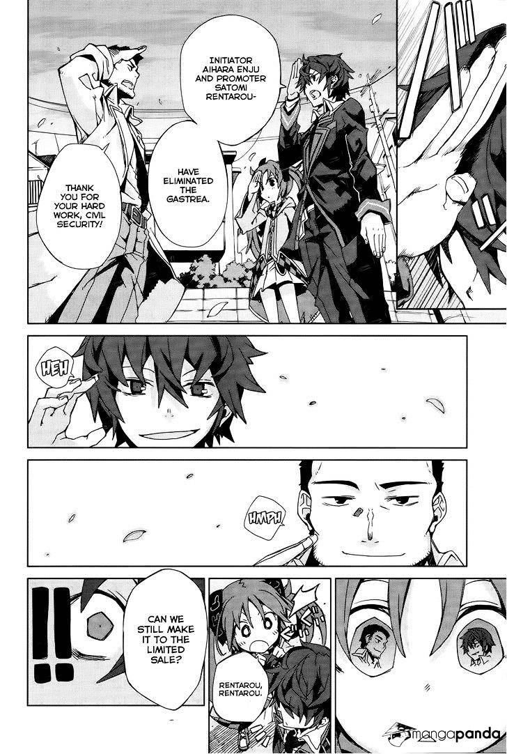 Black Bullet - Chapter 2 : Tendou Civil Security Company