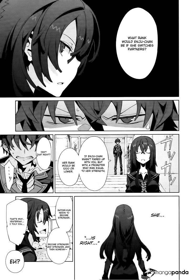 Black Bullet - Chapter 4 : Convocation