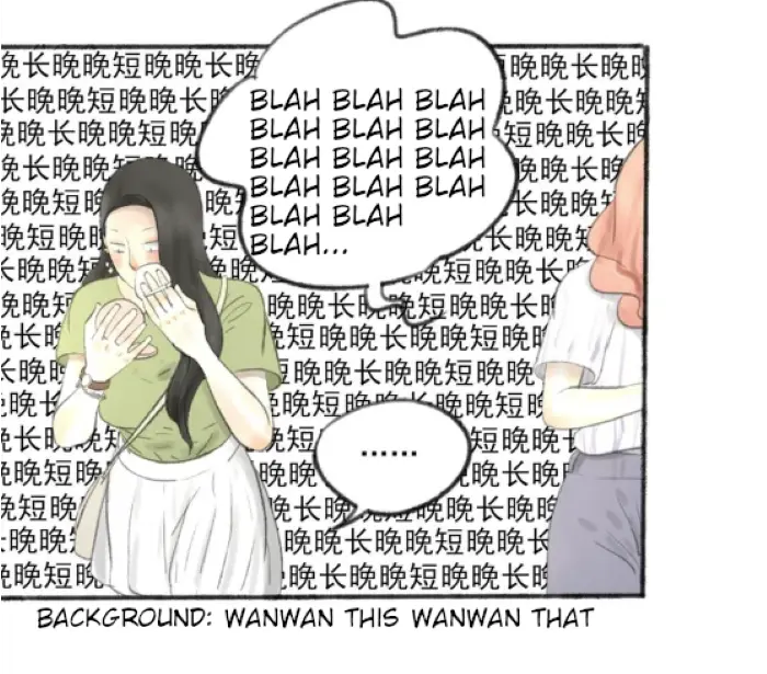 Wan Mu - Chapter 37: People Like Us