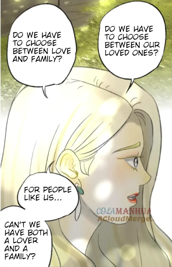 Wan Mu - Chapter 37: People Like Us