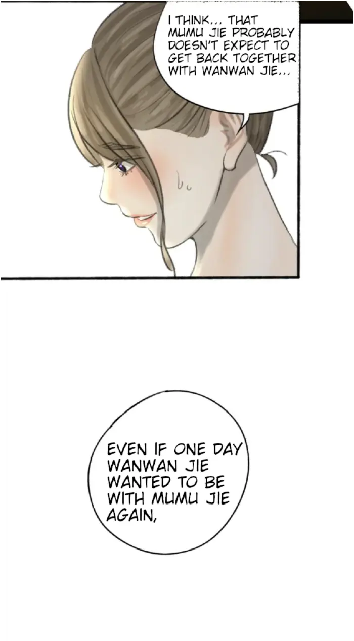 Wan Mu - Chapter 32: Visit