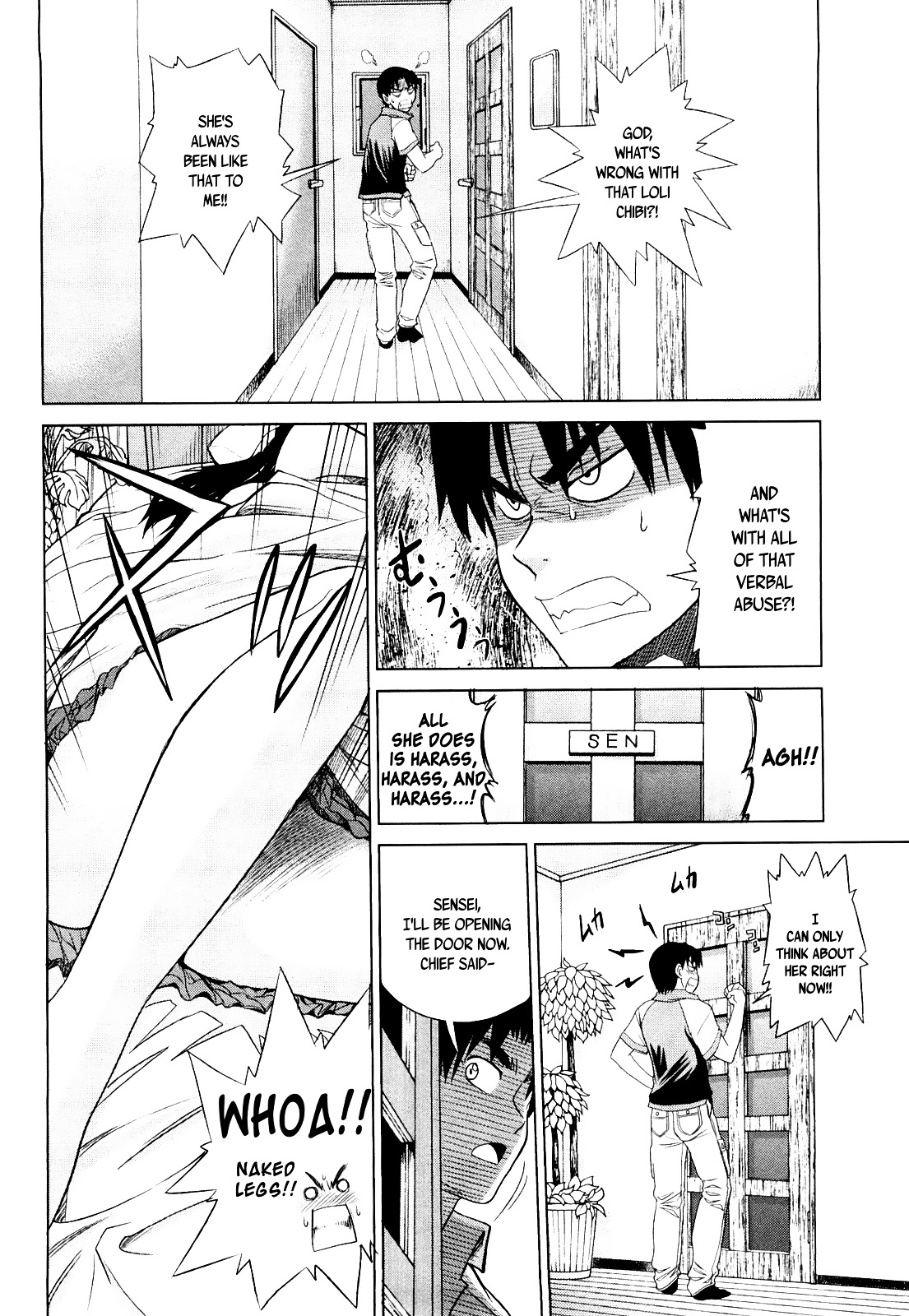 Mouhitsu Hallucination - Vol.1 Chapter 3