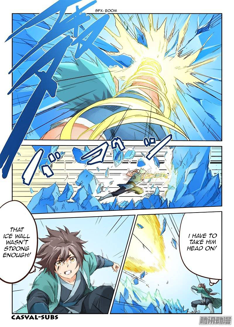 Star Martial God Technique - Chapter 47 : Argument (3)