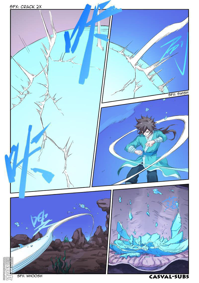 Star Martial God Technique - Chapter 94 : Purple Jade