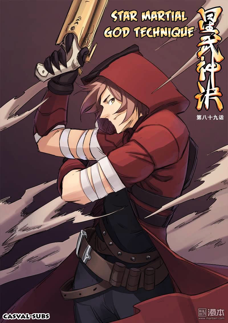 Star Martial God Technique - Chapter 89 : Strength