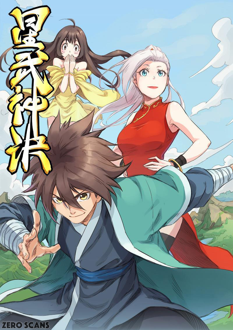 Star Martial God Technique - Chapter 131