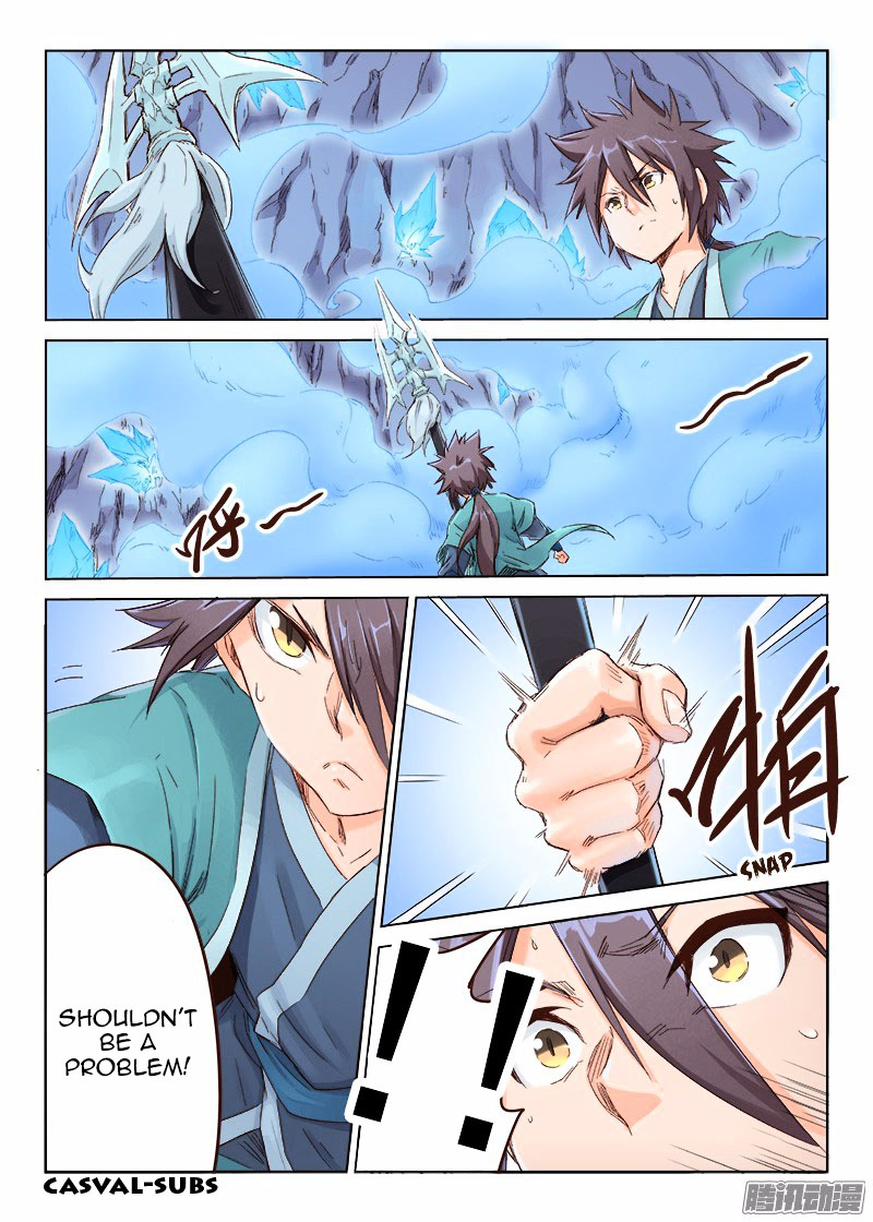 Star Martial God Technique - Chapter 40 : Ice Dragon