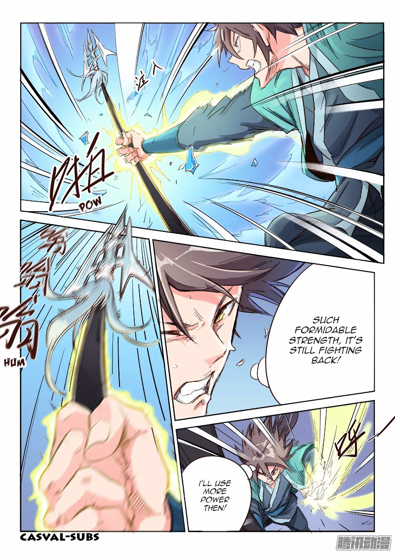 Star Martial God Technique - Chapter 40 : Ice Dragon