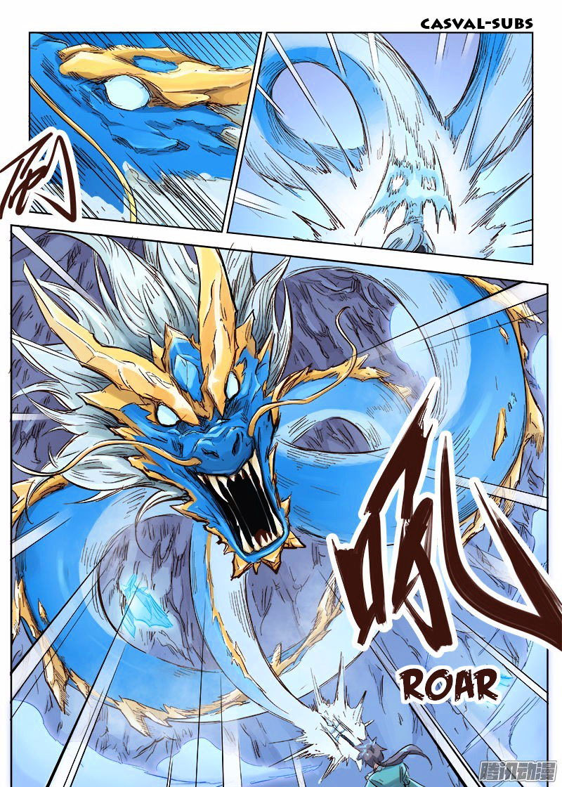 Star Martial God Technique - Chapter 40 : Ice Dragon