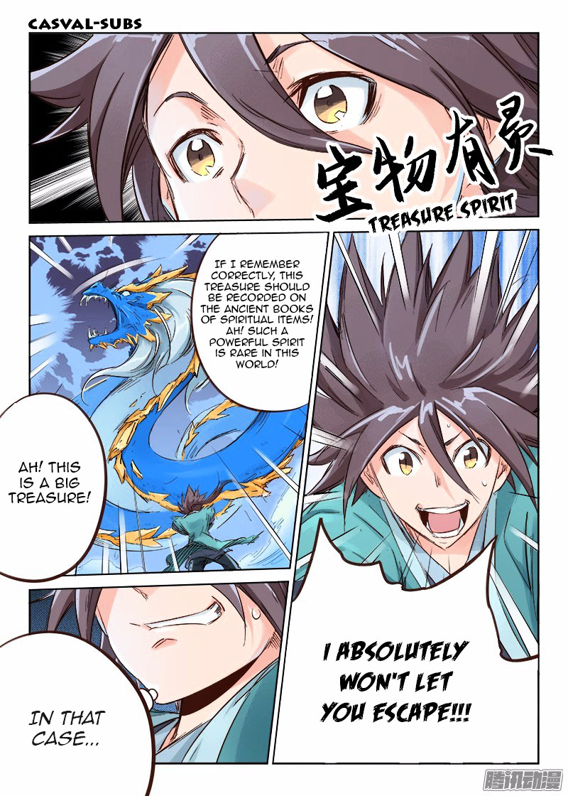 Star Martial God Technique - Chapter 40 : Ice Dragon