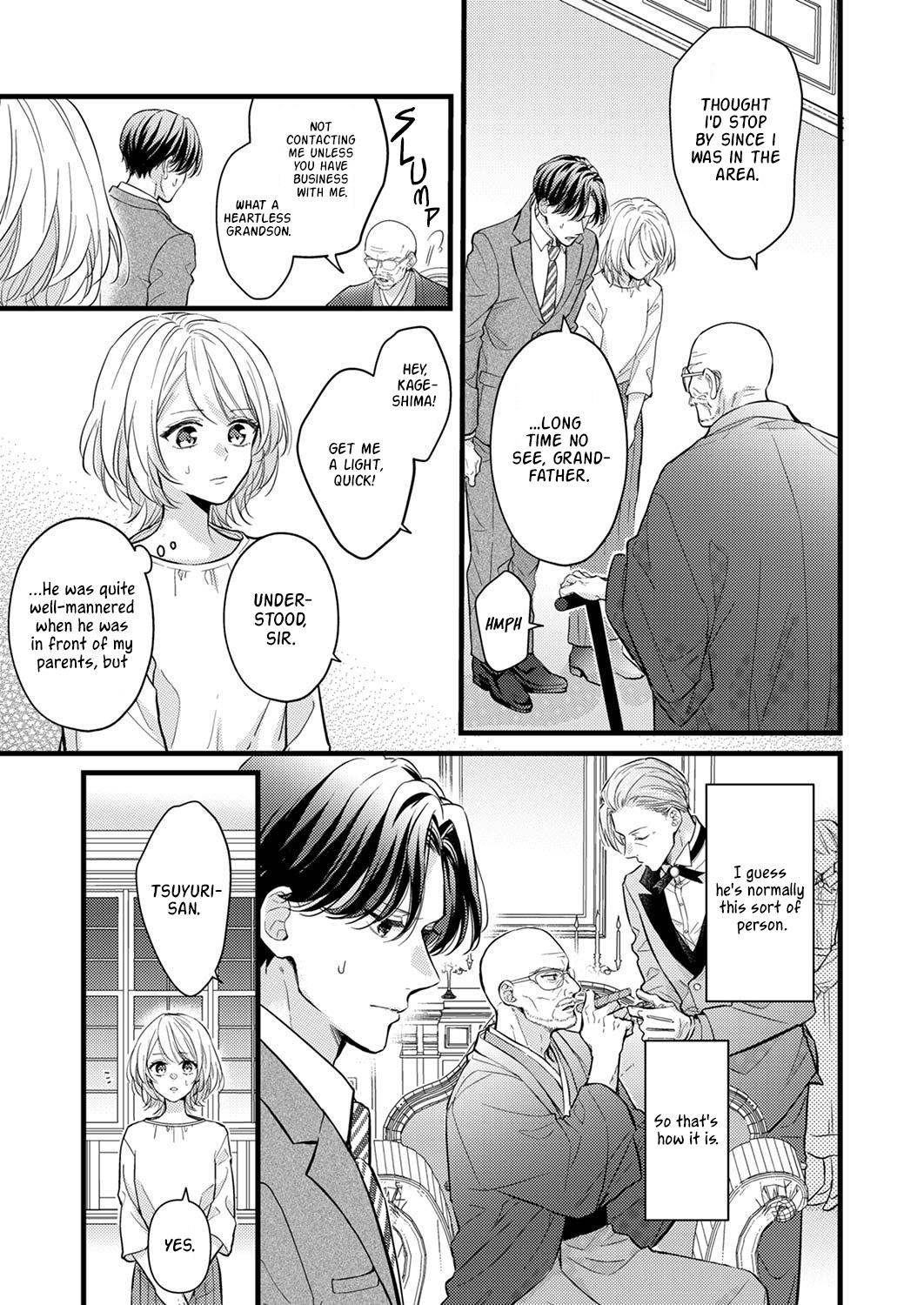 Seiryaku Kekkon Wa Otakoi No Hajimari - Chapter 5