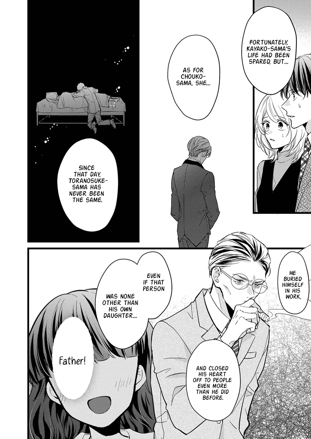 Seiryaku Kekkon Wa Otakoi No Hajimari - Chapter 8