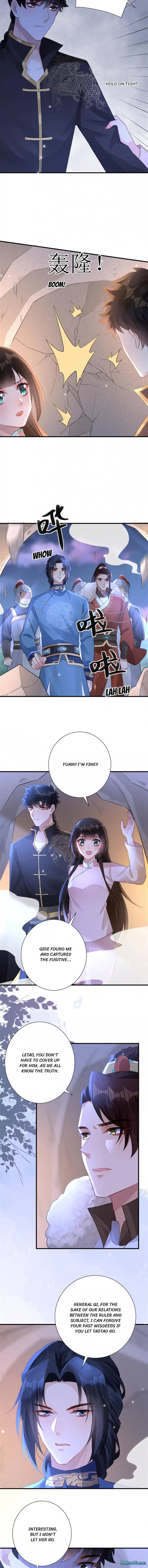 The Princess’s Shop - Chapter 248