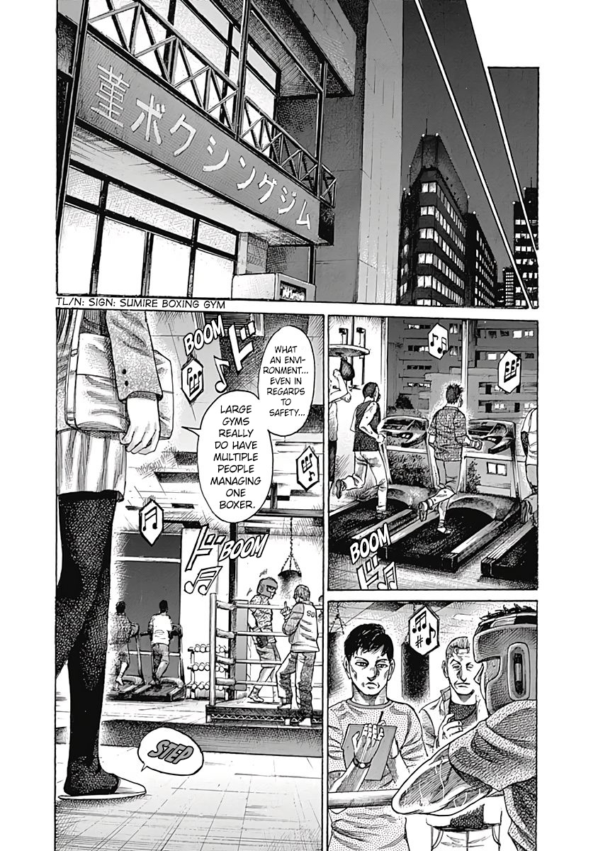 Rikudou - Vol.11 Chapter 102: At The Sumire Gym