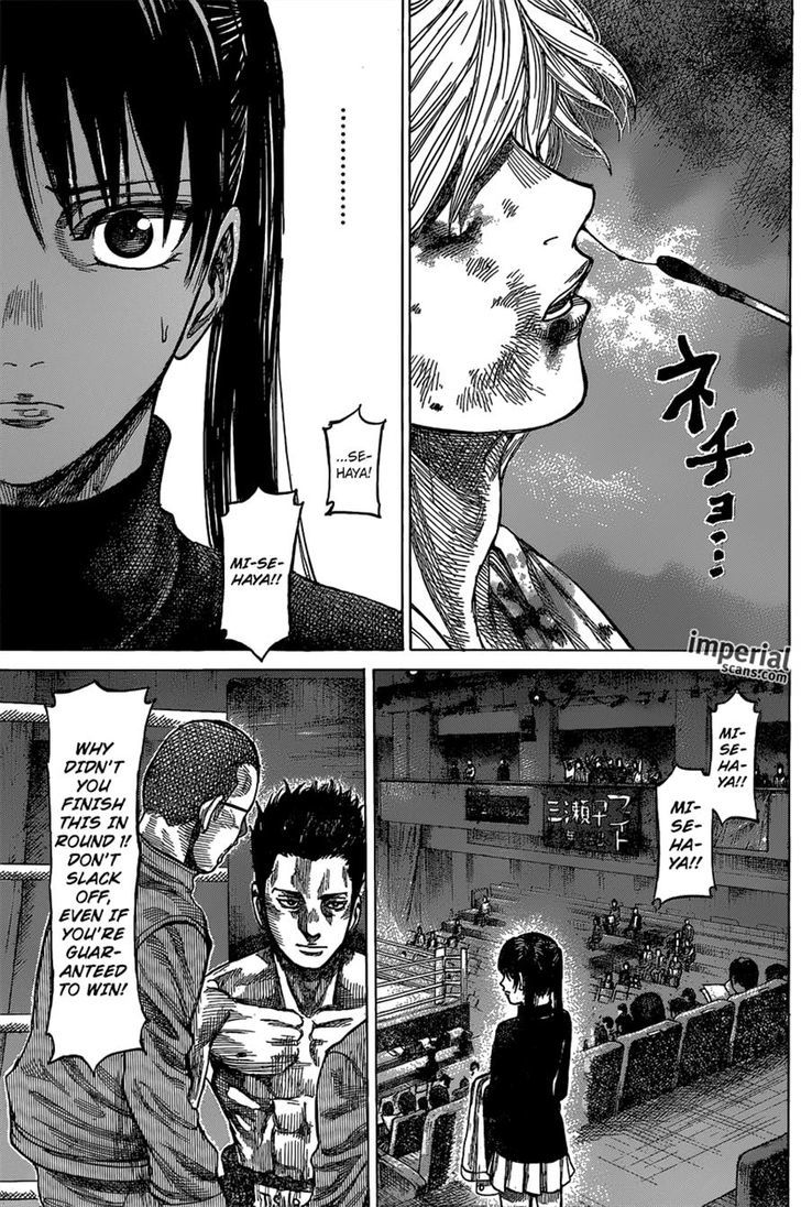 Rikudou - Chapter 21