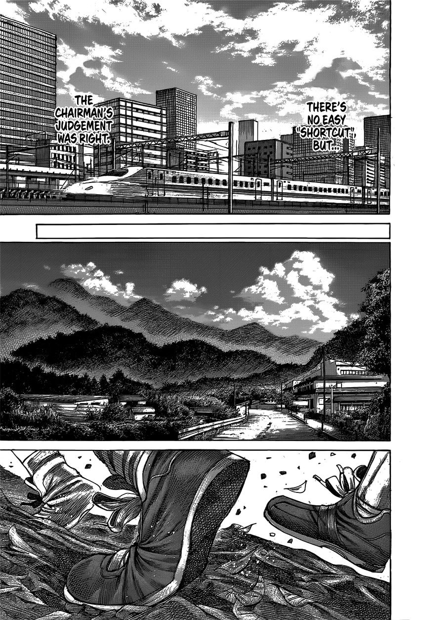 Rikudou - Chapter 59 : Joint Training Camp