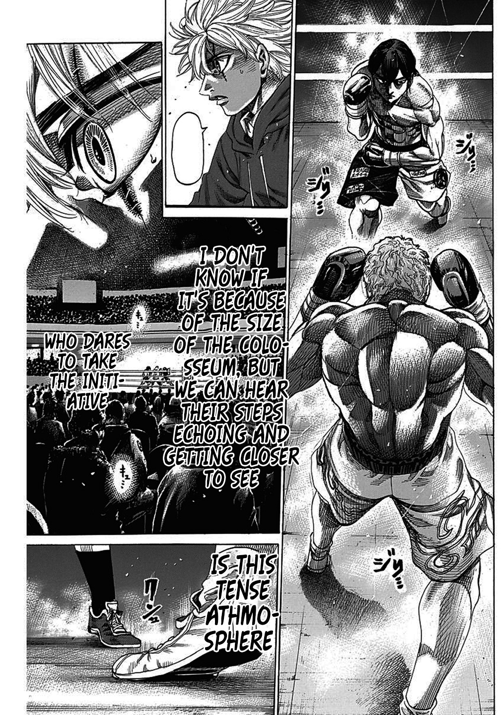 Rikudou - Vol.21 Chapter 210: Imaginary Fight