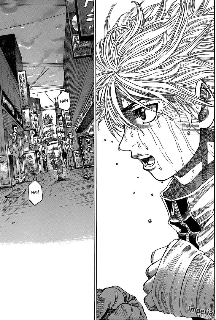 Rikudou - Chapter 13 : Worthy Rival