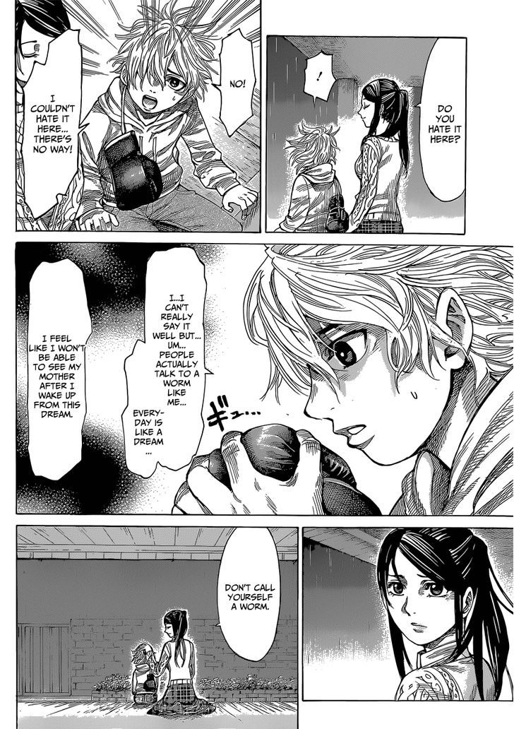 Rikudou - Chapter 3 : I Want A Fist