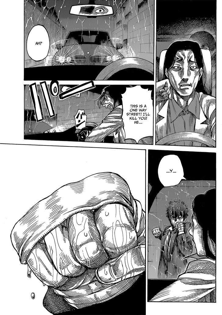 Rikudou - Chapter 3 : I Want A Fist