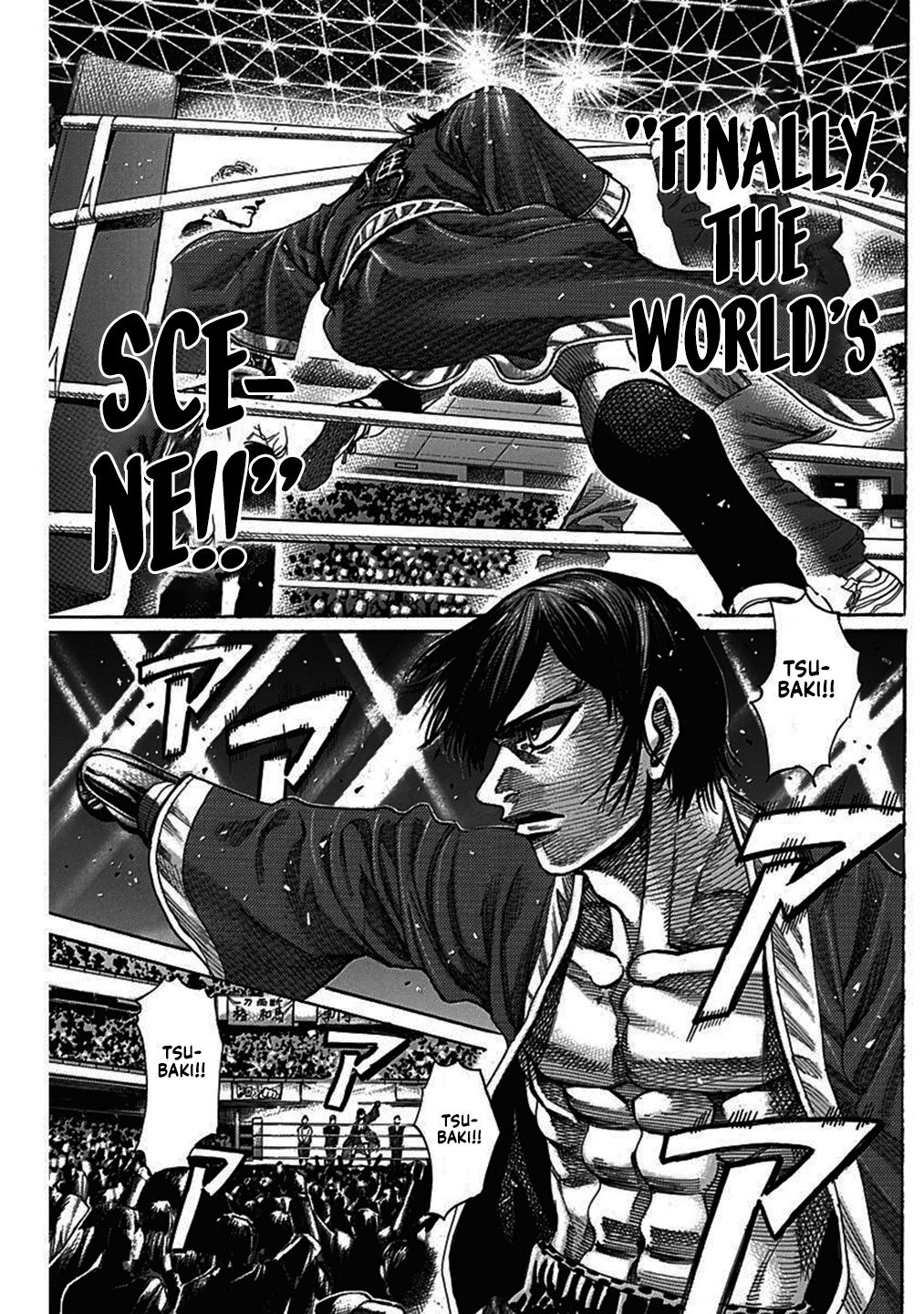 Rikudou - Vol.21 Chapter 209: The World's Scene