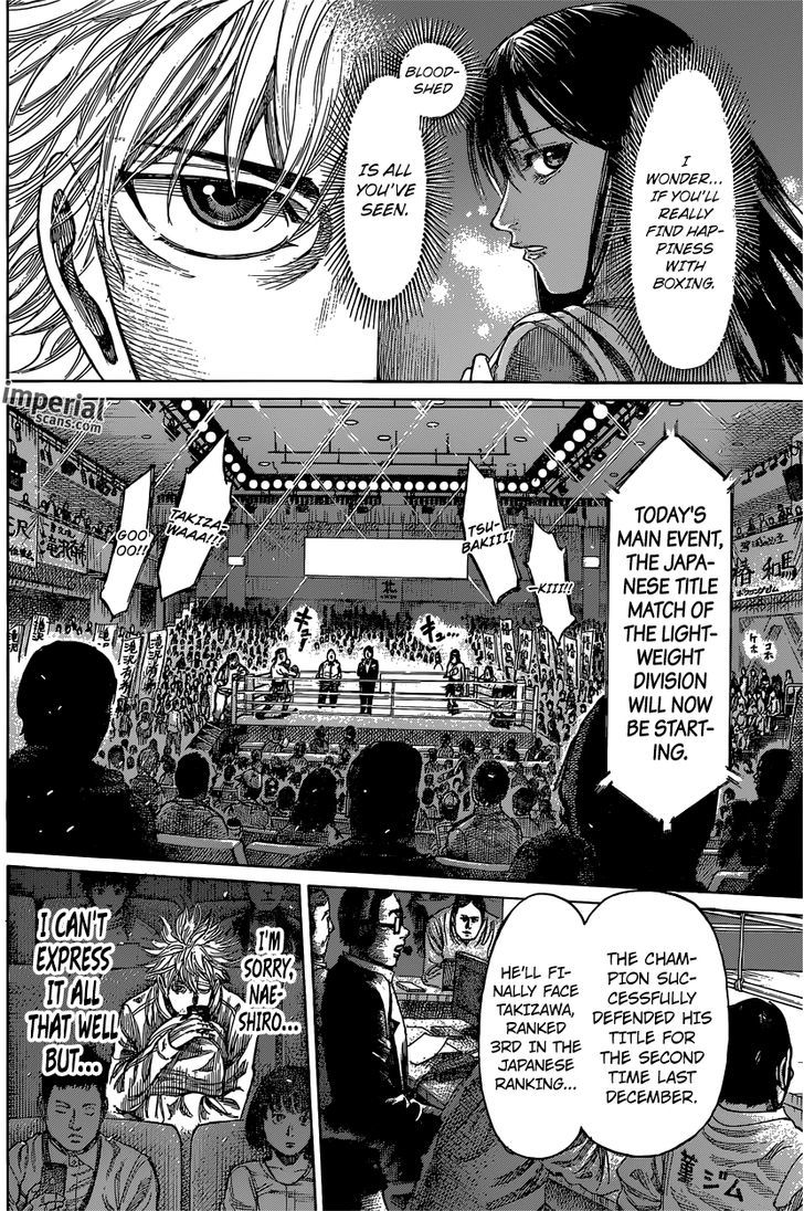 Rikudou - Chapter 37 : Absurd Feelings