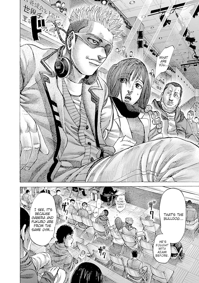 Rikudou - Chapter 80: The Cop And The Murderer