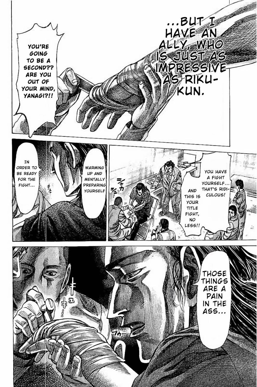 Rikudou - Chapter 77