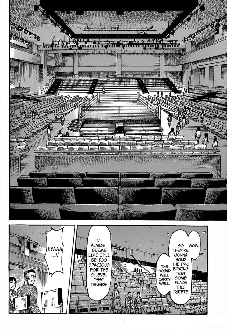 Rikudou - Chapter 6 : Protest