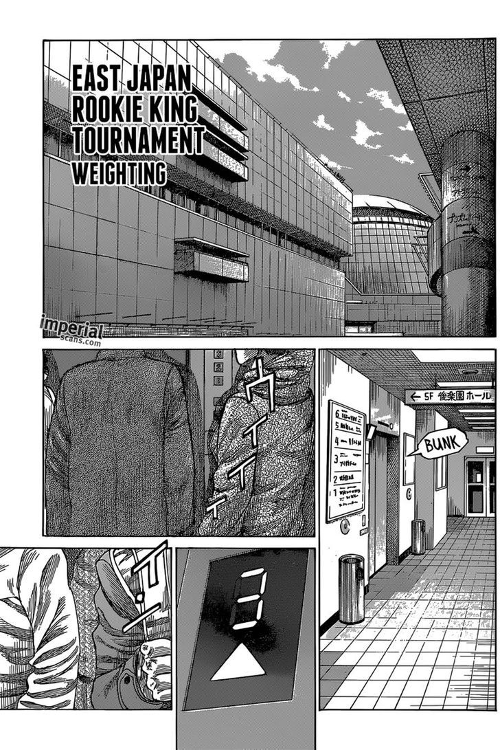 Rikudou - Chapter 27