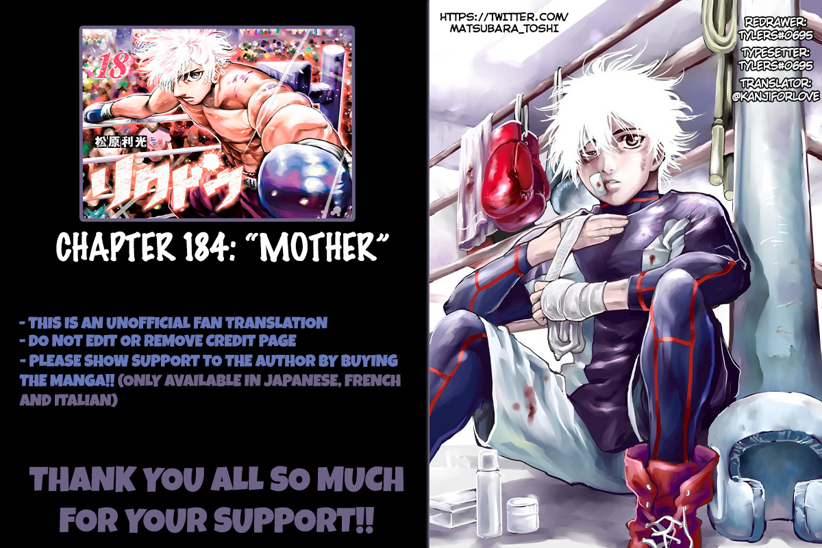 Rikudou - Vol.18 Chapter 184: "Mother"