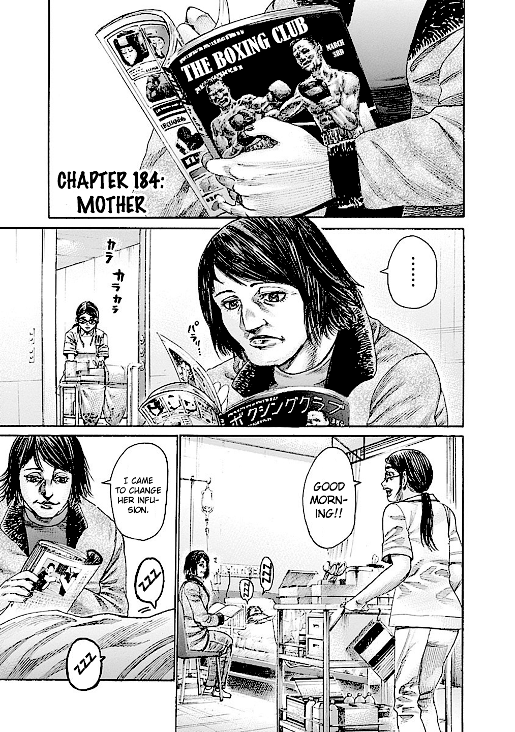 Rikudou - Vol.18 Chapter 184: "Mother"