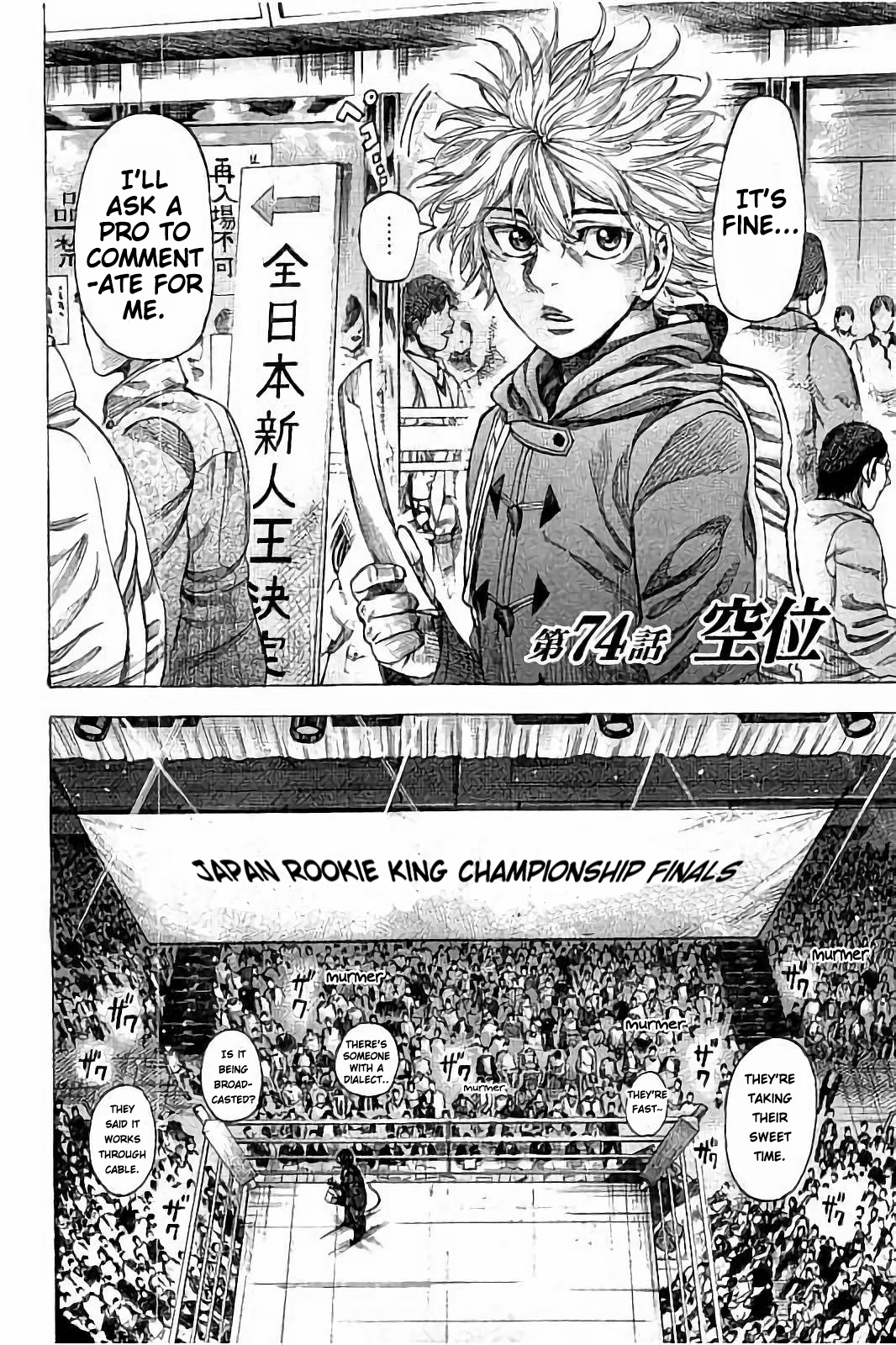 Rikudou - Chapter 74