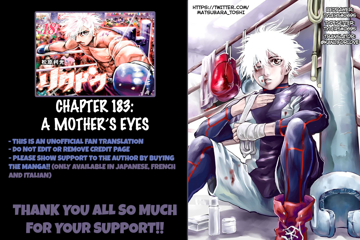 Rikudou - Vol.18 Chapter 183: A Mother's Eyes