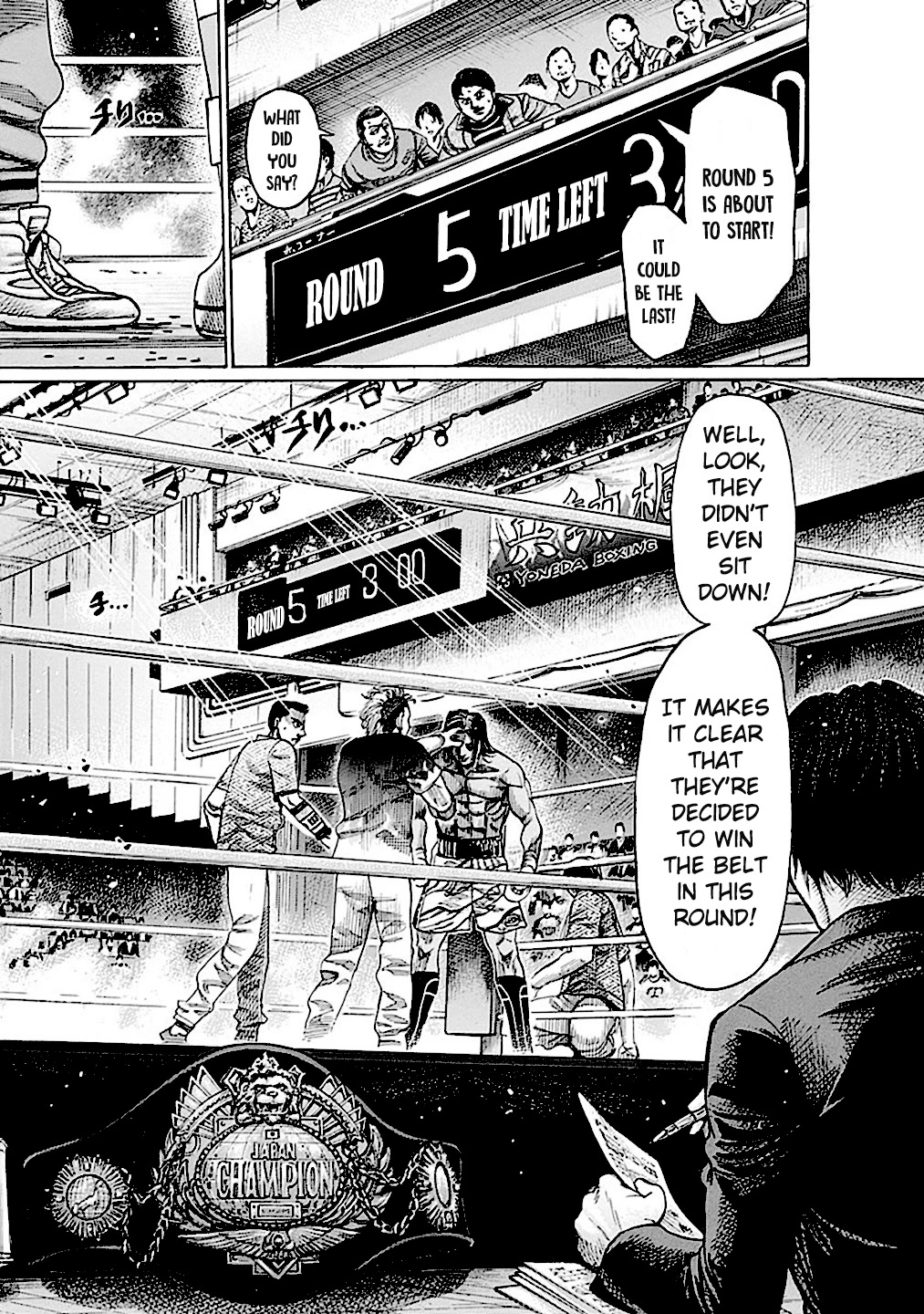 Rikudou - Chapter 198: His Capacity