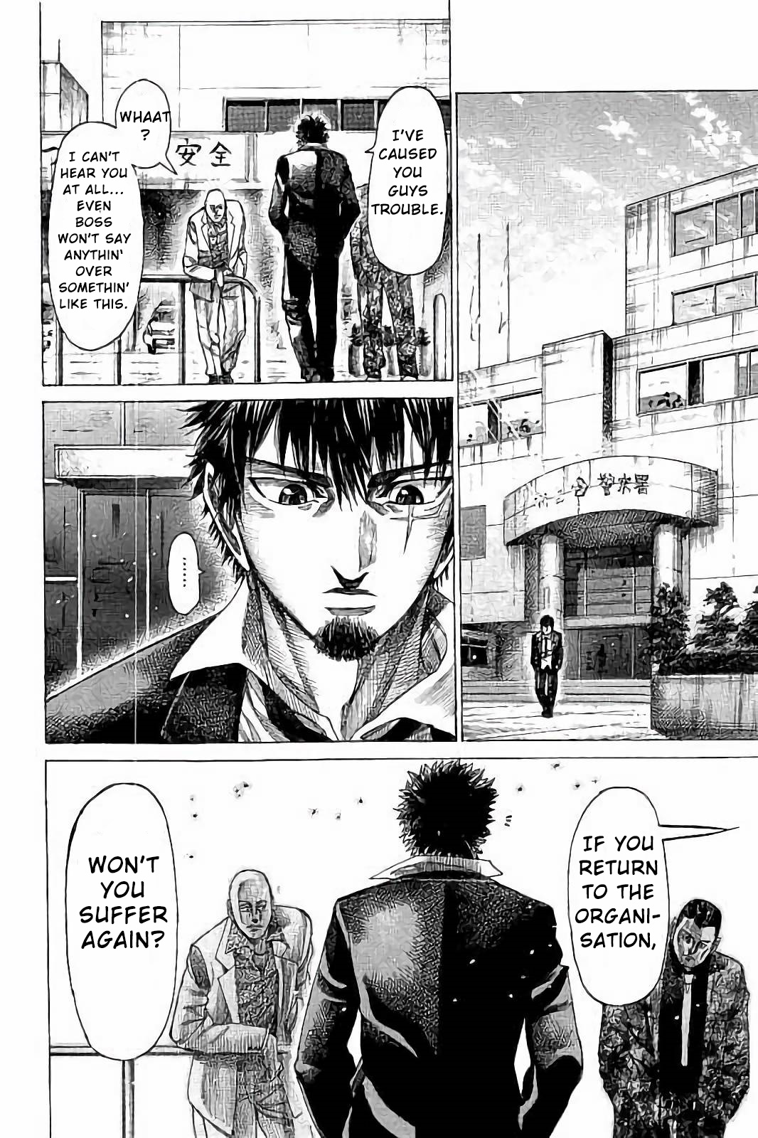 Rikudou - Chapter 73