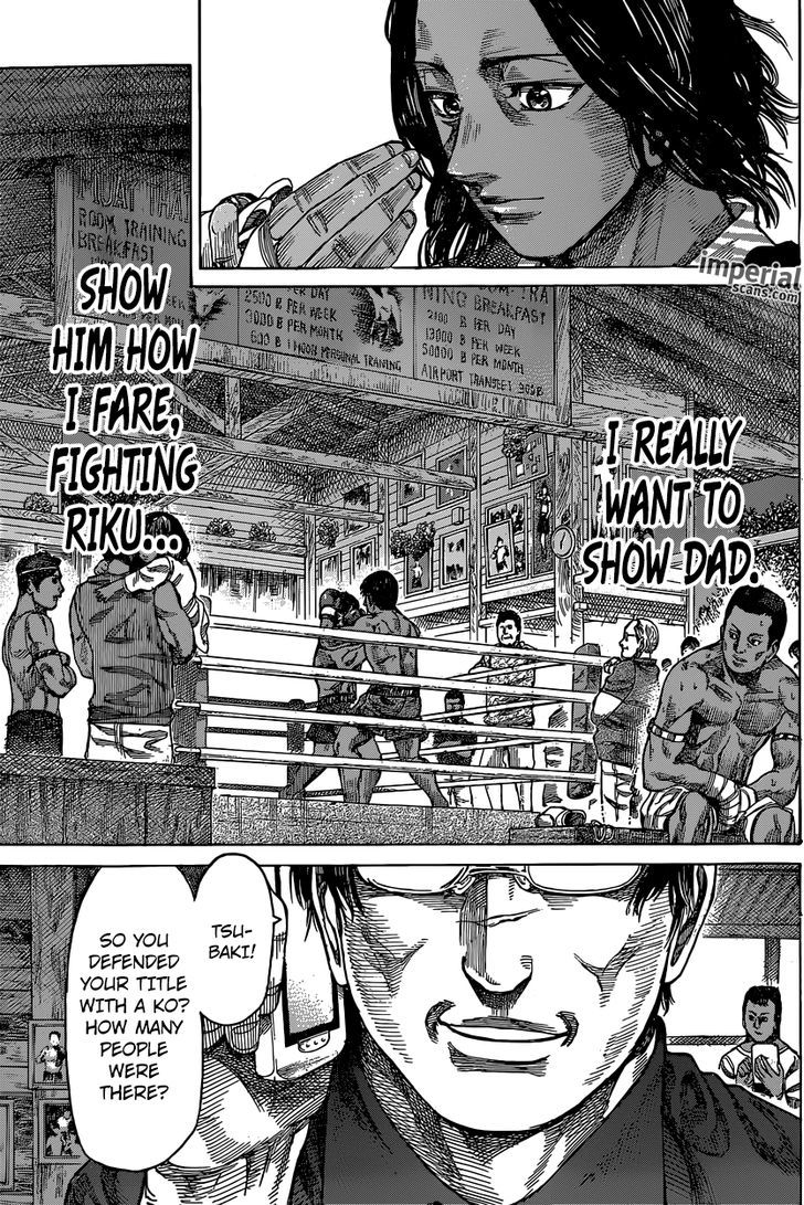 Rikudou - Chapter 39 : The Hyodo Gym