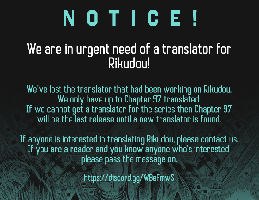 Rikudou - Vol.10 Chapter 95: Graduation Ceremony