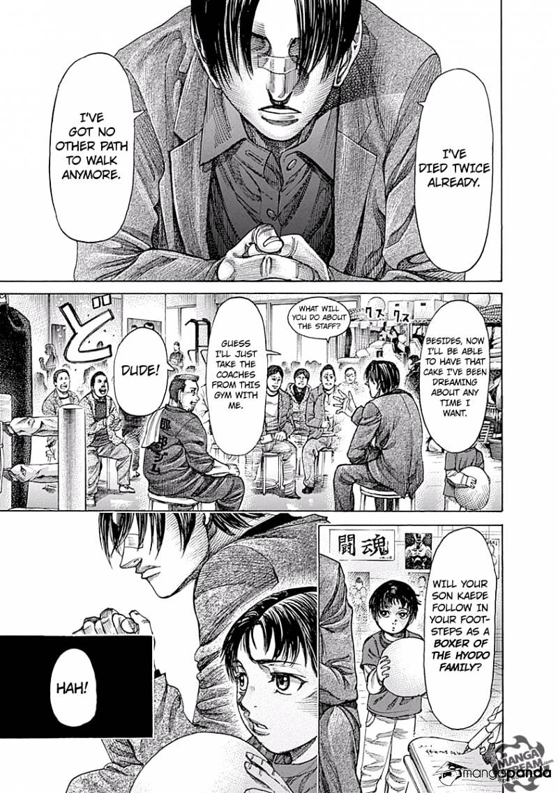 Rikudou - Chapter 51