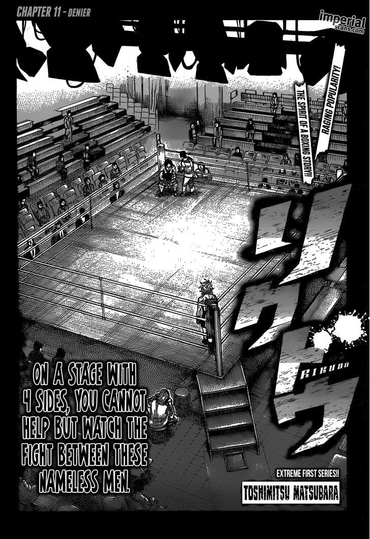 Rikudou - Chapter 11 : Denier